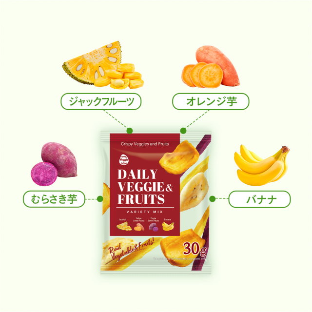 果物55 楽天市場】国産フルーツチップス5袋セット（りんご×3・柿