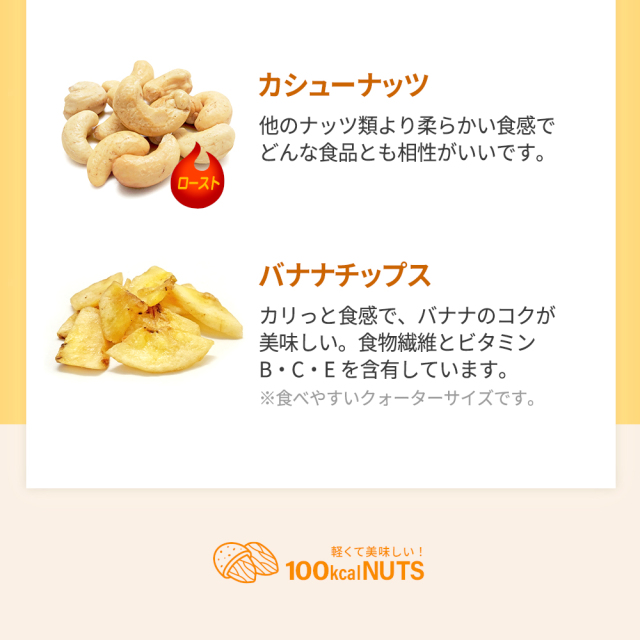 専用 マイクロダイエット シリアル 15食 キャラメルナッツ QR_シリアルキャラメルナッツ | microdiet.promo