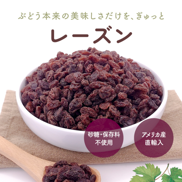 野菜　果物　干し葡萄　乾燥器　業務用 野菜 果物 干し葡萄 乾燥器 業務用