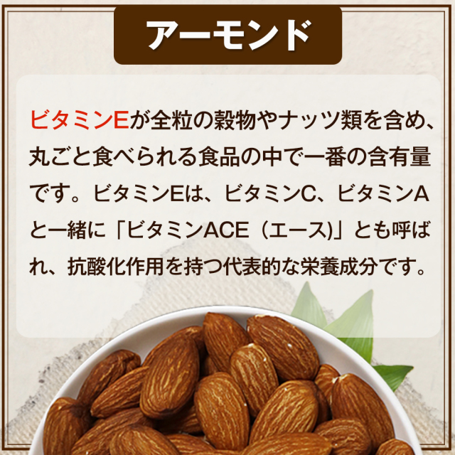 プレミアム4種ミックスナッツ1kg 産地直輸入 無塩 添加物不使用