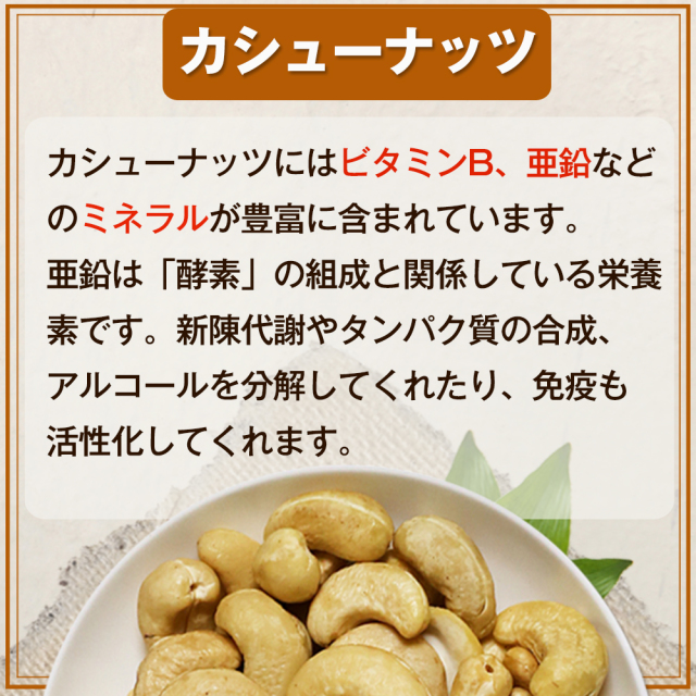 露地不知火10㎏(家庭用)ナッツ プレミアム4種ミックスナッツ1kg 産地直輸入 無塩 添加物不使用