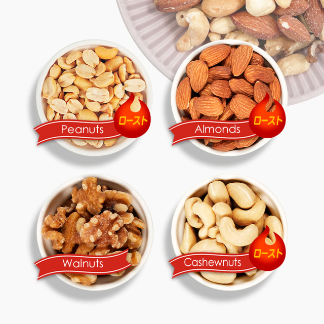 アメリカ産ピーナッツ入り小分け4種ミックスナッツ 1kg (25g×40袋