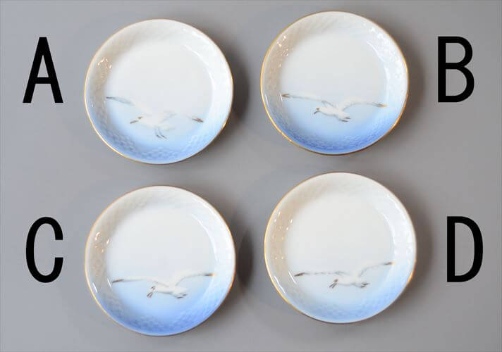 デンマーク製 BingGrondahl シーガル 小皿 豆皿 small Dish seagull ビングオーグレンダール ヴィンテージ アンティーク_260212