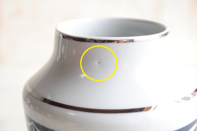 ドイツから ヴィンテージ 陶器の花瓶 花器 Art pottery フラワーポット 一輪挿し フラワーベース アンティーク_230613