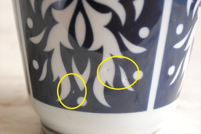 ドイツから ヴィンテージ 陶器の花瓶 花器 Art pottery フラワーポット 一輪挿し フラワーベース アンティーク_230613