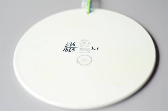 Royal Copenhagen Fajance Baca ウォールプレート 陶板 壁掛け Ellen 