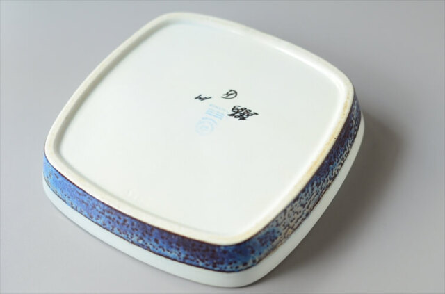 Royal Copenhagen Fajance Tenera スクエアトレー 17cm プレートロイコペ ロイヤルコペンハーゲン 北欧 ヴィンテージ_240621