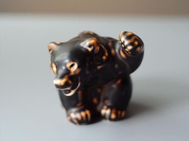 Royal Copenhagen 陶器 くまのオブジェ Knud Kyhn ロイコペ ロイヤルコペンハーゲン ディスプレイ 北欧 ヴィンテージ_240627