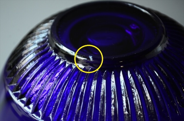 デンマークから きれいな瑠璃色 ブルー ガラスのキャンドルホルダー 器 ヴィンテージ アンティーク_240705