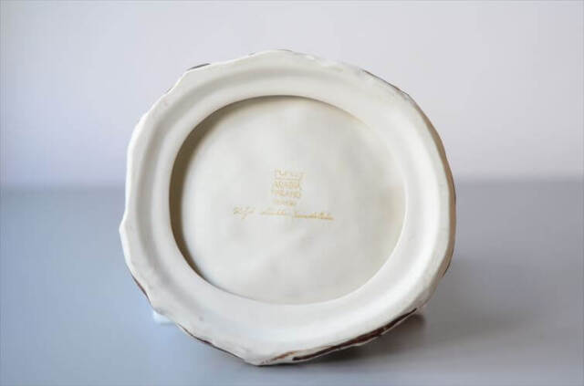 Arabia Helja Liukko-Sundstrom Bunny Nest フィギュア アラビア  