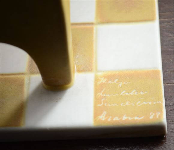 Arabia Helja Liukko-Sundstrom Bunny School フィギュア アラビア ヘルヤ リウッコ ウサギの学校 フィンランド 北欧