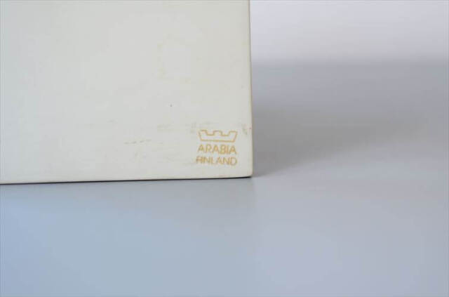 Arabia Helja Liukko-Sundstrom Bunny School フィギュア アラビア ヘルヤ リウッコ ウサギの学校 フィンランド 北欧