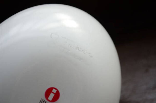 Birds by Toikka Festive Bird Juhlalintu 2017 iittala