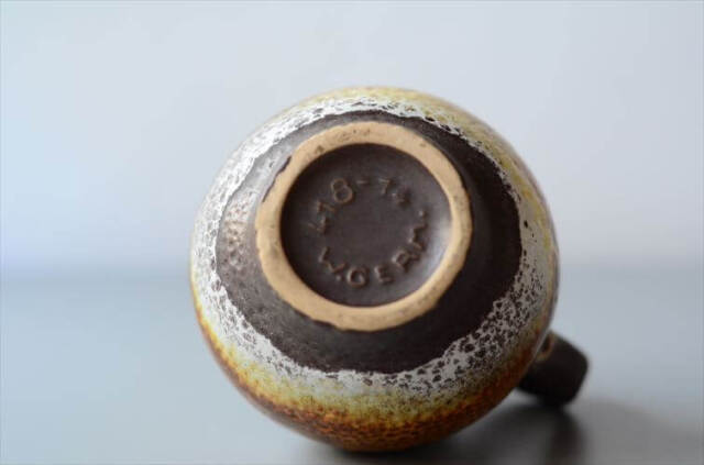 Fat Lava SCHEURICH フラワーベース 花瓶 ヴィンテージ 西ドイツ製 ヴィンテージ Scheurich窯 陶器の花瓶 Fat Lava 花器