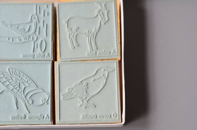 デッドストック ポルトガル AGATHA社製 かわいい動物や虫の教材スタンプ 10個セット ハンコ ヴィンテージ アンティーク