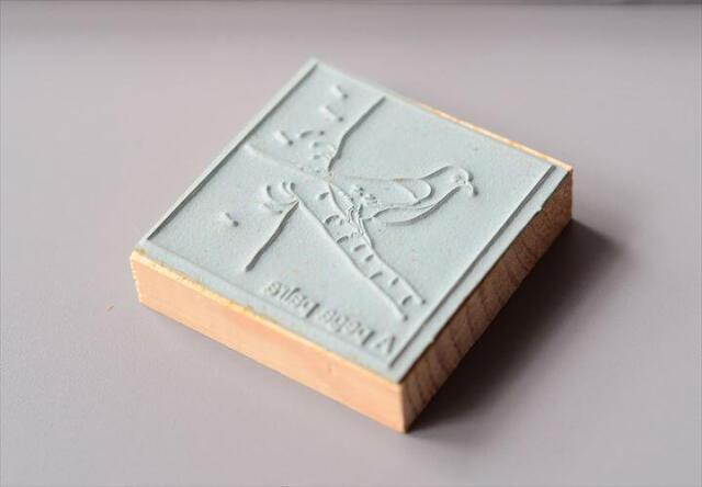 デッドストック ポルトガル AGATHA社製 かわいい動物や虫の教材スタンプ 10個セット ハンコ ヴィンテージ アンティーク