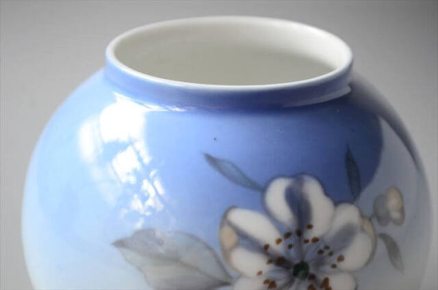 1960年代頃 デンマーク製 LYNGBY ヴィンテージ 陶器の花瓶 リンビー Copenhagen 花器 一輪挿し フラワーベース_240319