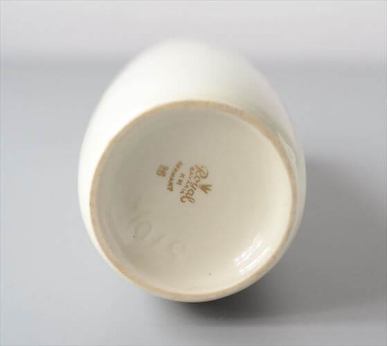ドイツ製 Royal Porzellan Bavaria KM ヴィンテージ 陶器の花瓶 ハンドメイド 花器 一輪挿し フラワーベース_240319