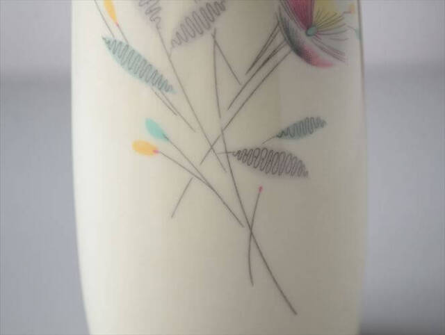 ドイツ製 Royal Porzellan Bavaria KM ヴィンテージ 陶器の花瓶 ハンドメイド 花器 一輪挿し フラワーベース_240319