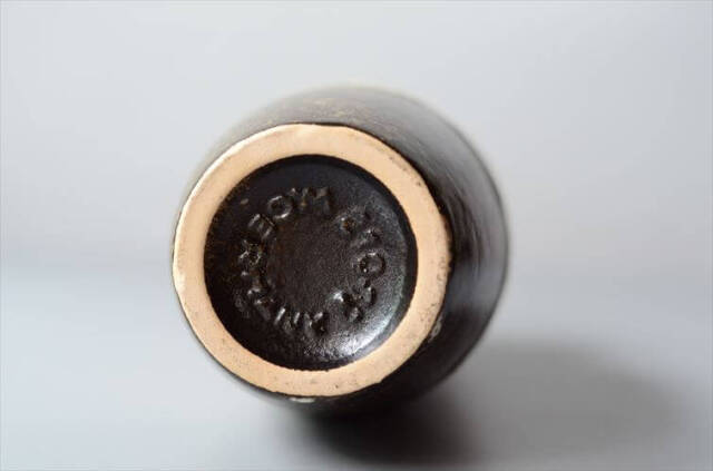 ドイツ製 ヴィンテージ Scheurich Fat Lava Vase 花瓶 花器 ファット