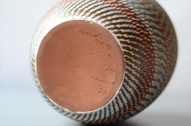 ドイツ製 ヴィンテージ Dumler&Breiden Vase 花瓶 花器 ミッドセンチュリー フラワーベース アンティーク