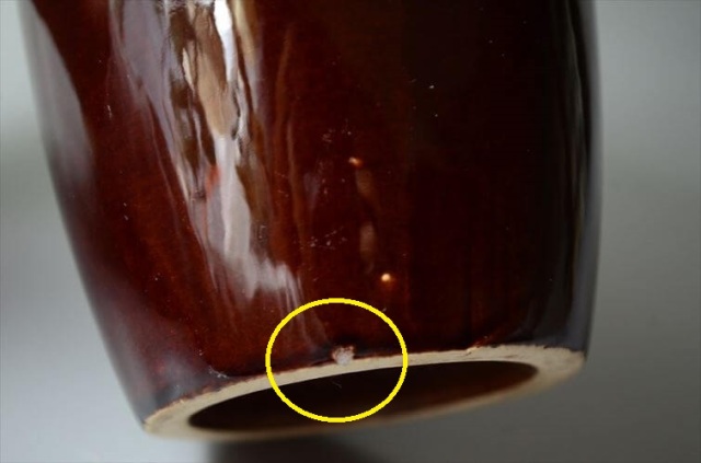 ドイツ製 ヴィンテージ Scheurich Fat Lava Vase 花瓶 花器 ファットラバー ミッドセンチュリー期 フラワーベース_250424