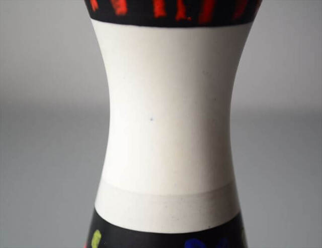 フラワーベース Dumler＆Breiden 西ドイツ Fatlava 花器 Dümler＆Breiden - Fat Lava - WGP/西ドイツ | - FLOLF