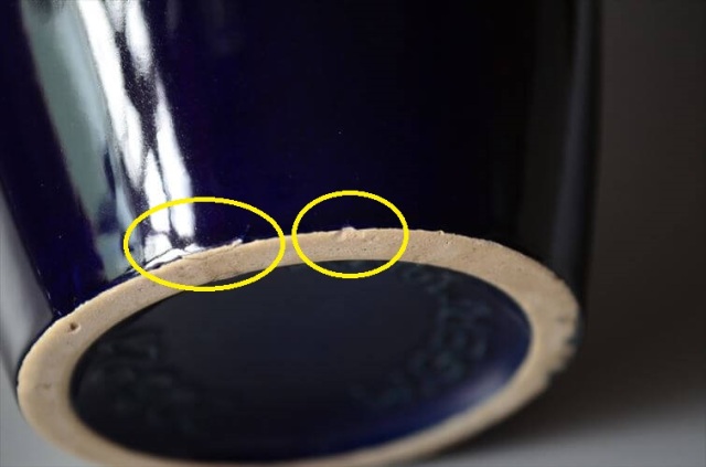 ドイツ製 ヴィンテージ Scheurich Fat Lava Vase 花瓶 花器 ファットラバー ミッドセンチュリー期 フラワーベース アンティーク_250501