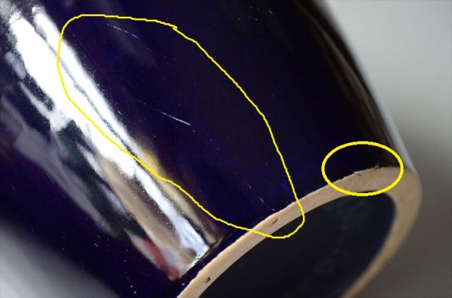 ドイツ製 ヴィンテージ Scheurich Fat Lava Vase 花瓶 花器 ファットラバー ミッドセンチュリー期 フラワーベース アンティーク_250501