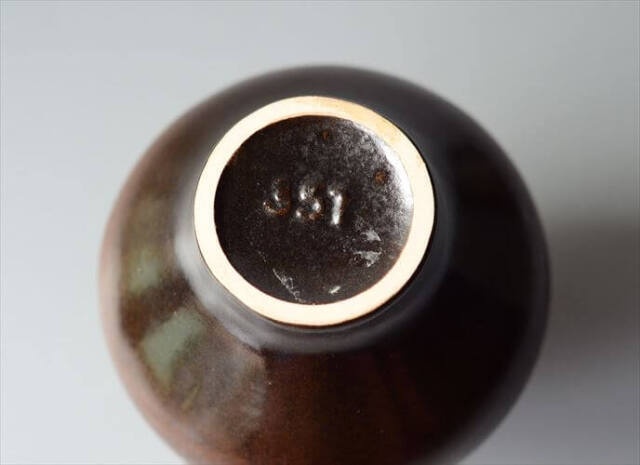ドイツ製 ヴィンテージ Ruscha Fat Lava Vase 花瓶 花器 ファット