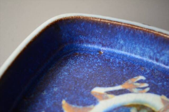 Royal Copenhagen Fajance Baca スクエアトレー 11cm プレート Nils Thorsson ロイコペ ロイヤルコペンハーゲン 北欧_250519