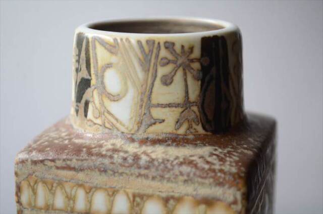 ロイヤルコペンハーゲン Baca（バッカ）魚模様の花瓶 ロイヤルコペンハーゲン Baca（バッカ）魚模様の花瓶 ヴィンテージ