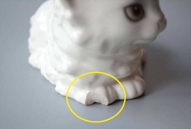 ゲーベル　Goebel　ウサギ　ポンチ目　陶器　レトロ　西ドイツ　ヴィンテージ ゲーベル Goebel ウサギ ポンチ目 陶器 レトロ 西ドイツ