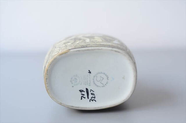 Royal Copenhagen Fajance Baca 花瓶 Nils Thorsson 魚柄 ロイヤル