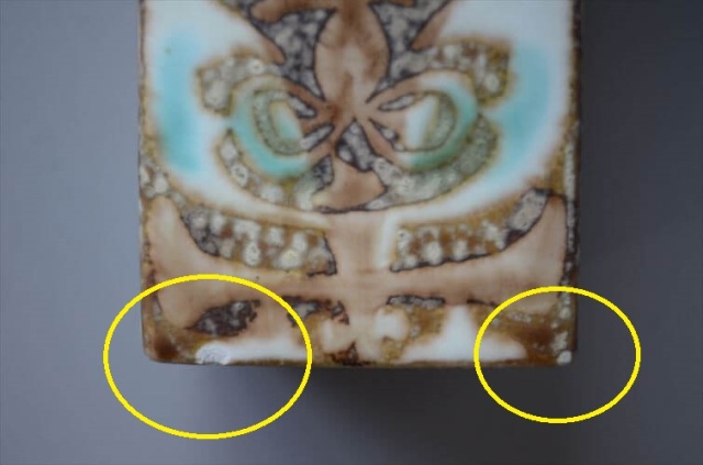 デンマーク製 Royal Copenhagen Baca 花瓶 721/3258 Nils Thorsson ロイコペ 北欧 花器 一輪挿し ヴィンテージ アンティーク_250901