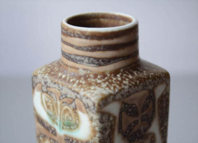 デンマーク製 Royal Copenhagen Baca 花瓶 721/3258 Nils Thorsson ロイコペ 北欧 花器 一輪挿し ヴィンテージ アンティーク_250901