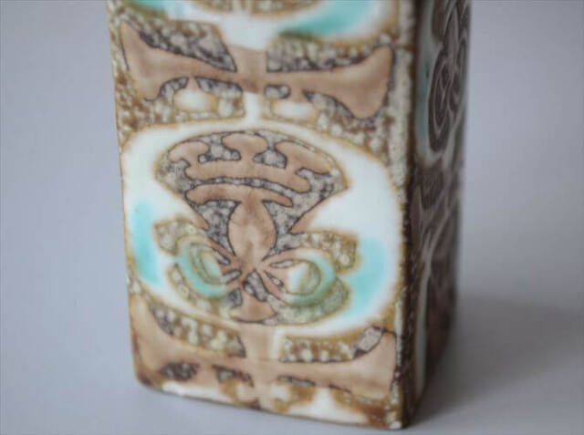 デンマーク製 Royal Copenhagen Baca 花瓶 721/3258 Nils Thorsson ロイコペ 北欧 花器 一輪挿し ヴィンテージ アンティーク_250901