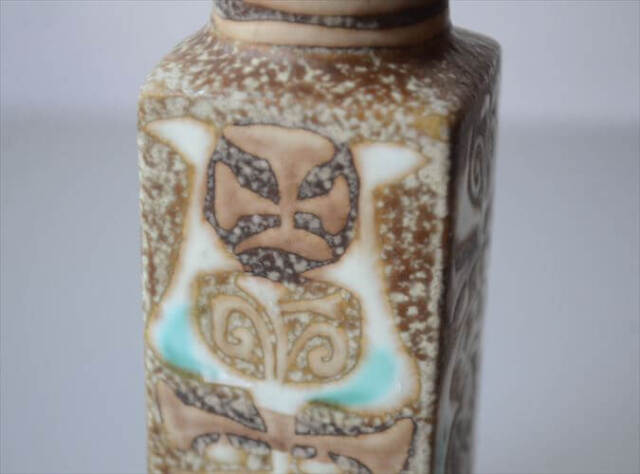 デンマーク製 Royal Copenhagen Baca 花瓶 721/3258 Nils Thorsson ロイコペ 北欧 花器 一輪挿し ヴィンテージ アンティーク_250901