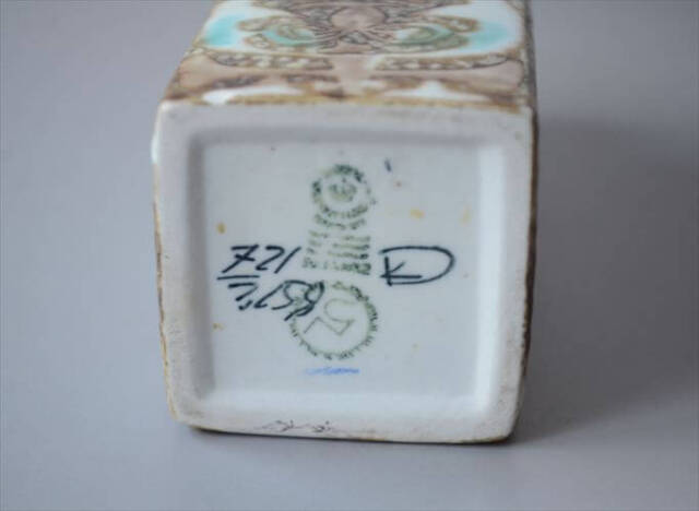 デンマーク製 Royal Copenhagen Baca 花瓶 721/3258 Nils Thorsson ロイコペ 北欧 花器 一輪挿し ヴィンテージ アンティーク_250901