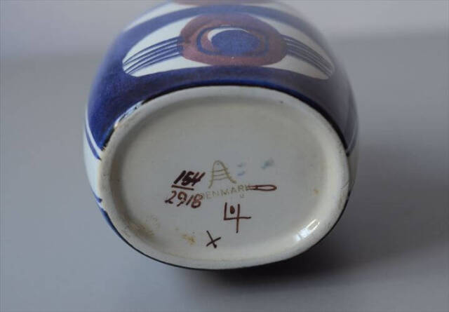 デンマーク製 Royal Copenhagen Tenera ビネガーボトル Inge-Lise Koefoed ロイコペ 北欧 花器 ヴィンテージ アンティーク_250901