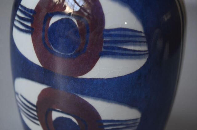 デンマーク製 Royal Copenhagen Tenera ビネガーボトル Inge-Lise Koefoed ロイコペ 北欧 花器 ヴィンテージ アンティーク_250901