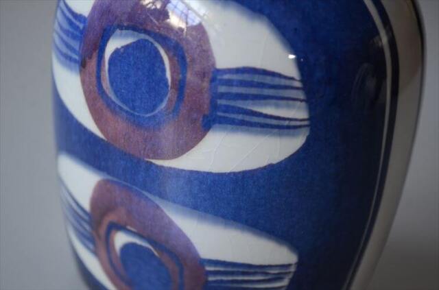 デンマーク製 Royal Copenhagen Tenera ビネガーボトル Inge-Lise Koefoed ロイコペ 北欧 花器 ヴィンテージ アンティーク_250901