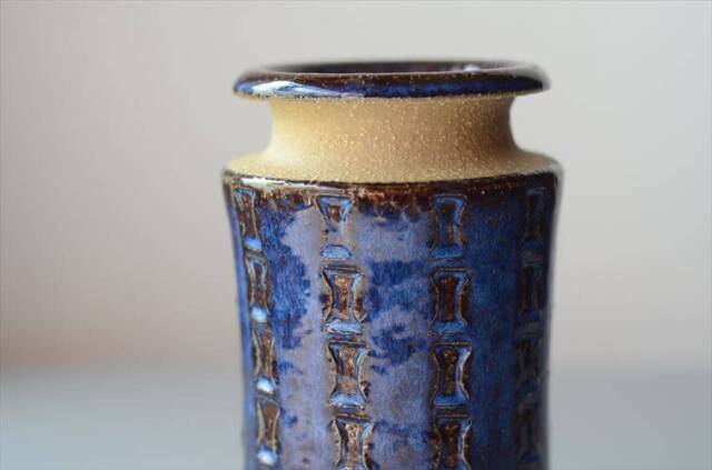 デンマーク製 SOHOLM 花瓶 Maria Philippi 北欧雑貨 花器 スーホルム 一輪挿し フラワーベース ヴィンテージ