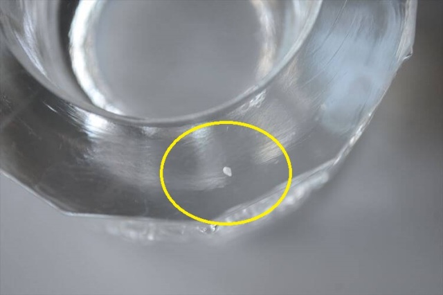 iittala イッタラ Kuusi キャンドルホルダー L もみの木モチーフ クーシ Jorma Vennola ガラス フィンランド アンティーク_251027