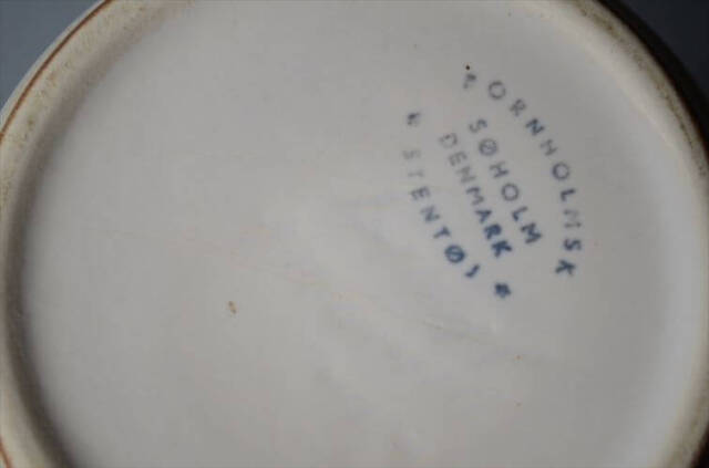 デンマーク製 SOHOLM Northern 陶器の花瓶 Maria Philippi 北欧花器 スーホルム 一輪挿し フラワーベース ヴィンテージ_251112