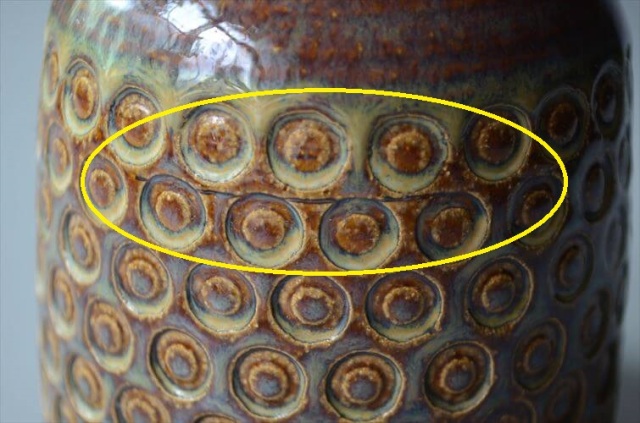 デンマーク製 SOHOLM 陶器の花瓶 Einar Johansen 北欧　花器 スーホルム 一輪挿し フラワーベース ヴィンテージ_251112