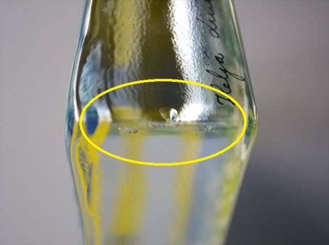 iittala Warmth of the Sun ガラスカード 大 オブジェ イッタラ Helja Liukko-Sundstrom ヘルヤ ペーパーウェイト ヴィンテージ_251113