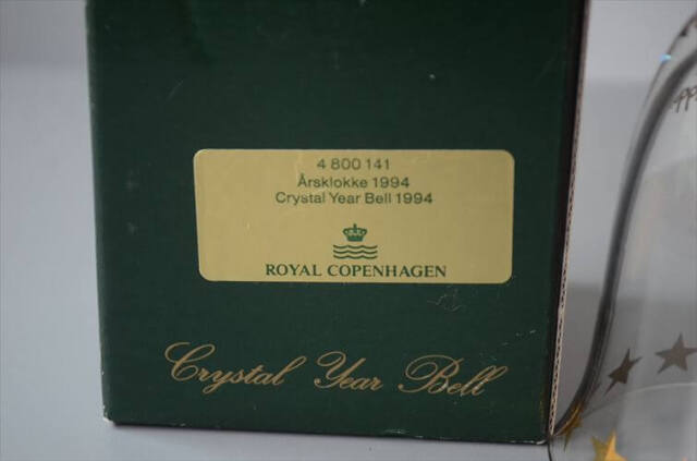 Royal Copenhagen 1994 ガラスのベル クリスマスオーナメント ロイコペ ロイヤルコペンハーゲン 北欧 ヴィンテージ_251209