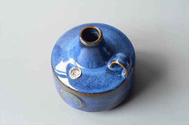 デンマーク製 SOHOLM Northern Light ストーンウェアの花瓶 Nordlys Maria Philippi 北欧 スーホルム ヴィンテージ