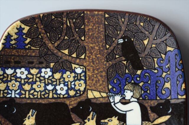 ARABIA アラビア Kalevala 1979年 イヤープレート Raija Uosikkinen カレワラ フィンランド 絵皿 陶板 北欧 ヴィンテージ